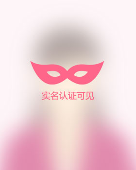 山东残疾人女孩真诚相亲找对象，黄冈残疾人征婚